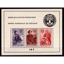 1960 - Belgien - AFA 1204-04 - Frimærke - Verdensflygtningeåret - Miniark - Postfrisk.
